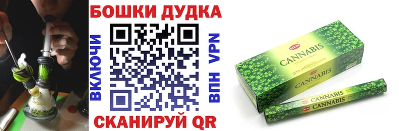 Купить закладку АМФ  Марихуана  Кокаин  Alpha PVP  Мефедрон  ГАШ  Шарыпово