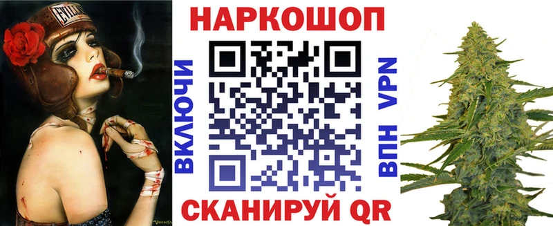 Альфа ПВП Шарыпово