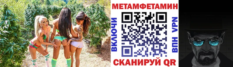 АМФ Розовый Шарыпово
