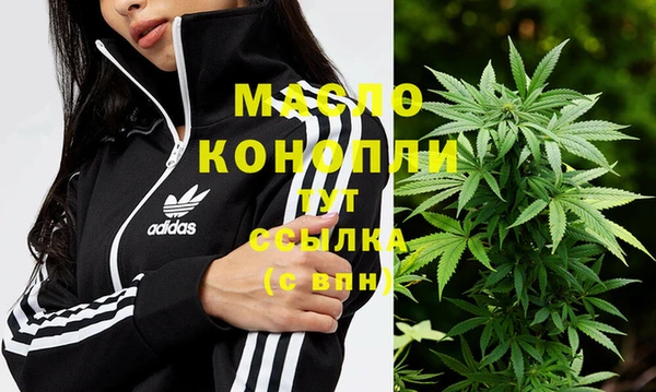 гашиш Дмитров