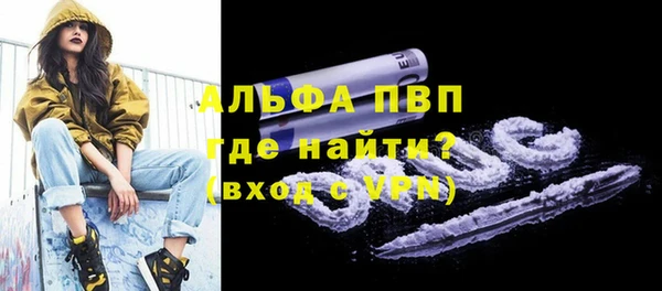 гашиш Дмитров