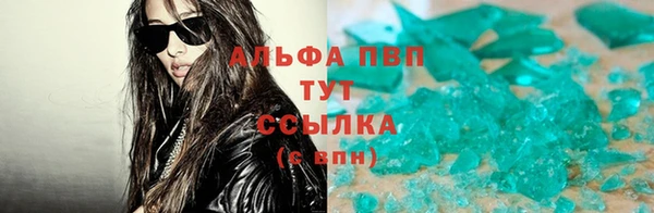гашиш Дмитров