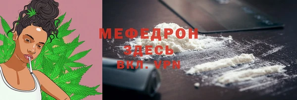 ГАЛЛЮЦИНОГЕННЫЕ ГРИБЫ Дмитровск