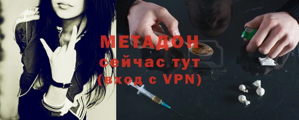 гидропоника Дмитриев