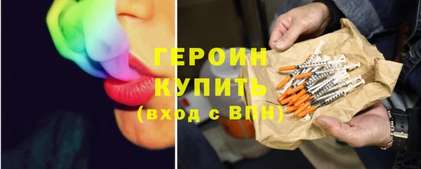 гашиш Дмитров