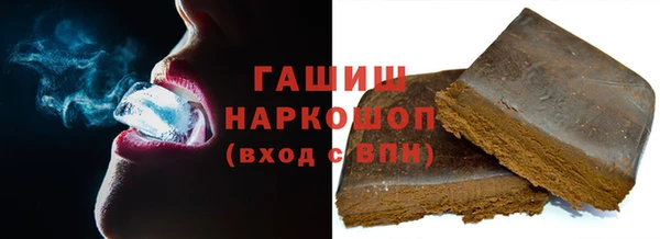 гидропоника Дмитриев