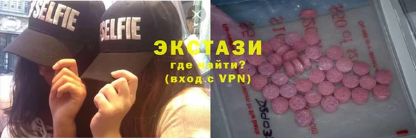 гидропоника Дмитриев