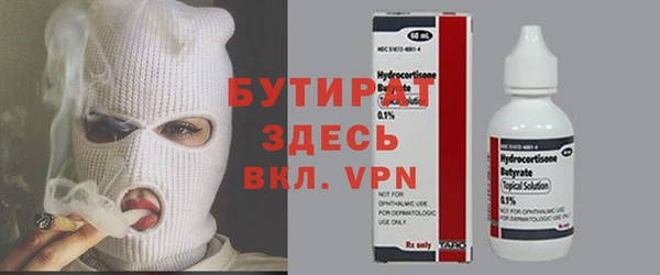 гашиш Дмитров