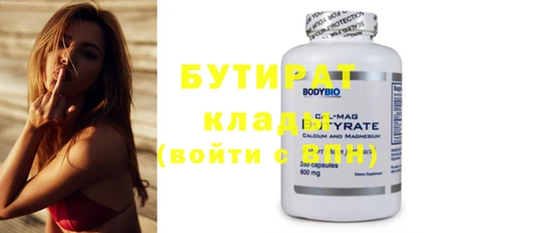 гашиш Дмитров