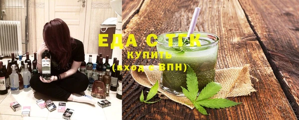 гидропоника Дмитриев