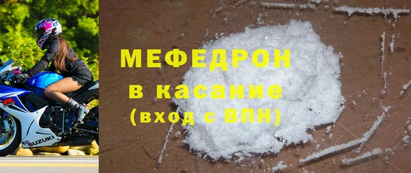 гашиш Дмитров
