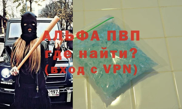 гидропоника Дмитриев