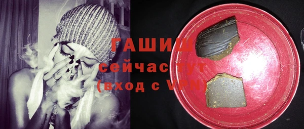 гидропоника Дмитриев