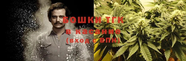 гашиш Дмитров
