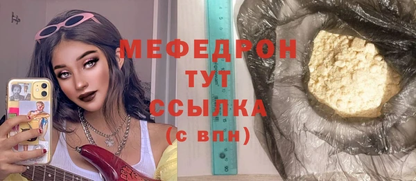 гашиш Дмитров