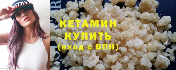 гидропоника Дмитриев