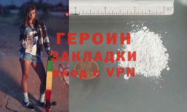 гидропоника Дмитриев