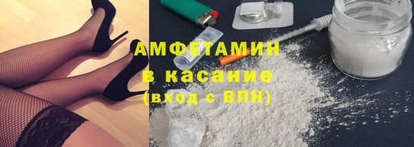 гашиш Дмитров
