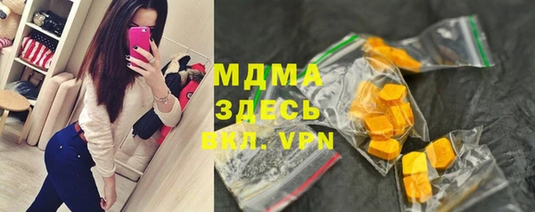 гашиш Дмитров